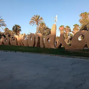Appartement Guindos, Málaga
